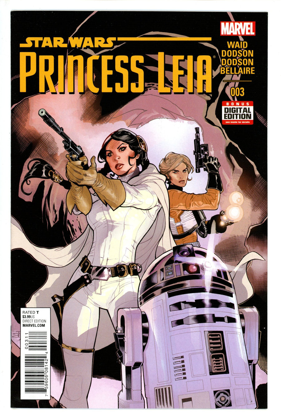 Princess Leia 3 (2015)
