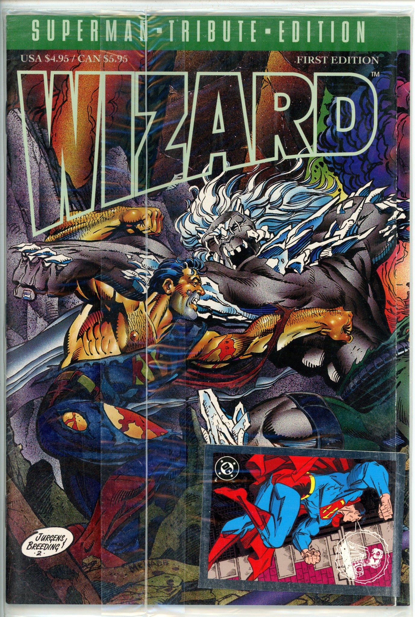 Wizard: The Superman Tribute Edition [nn] Sealed