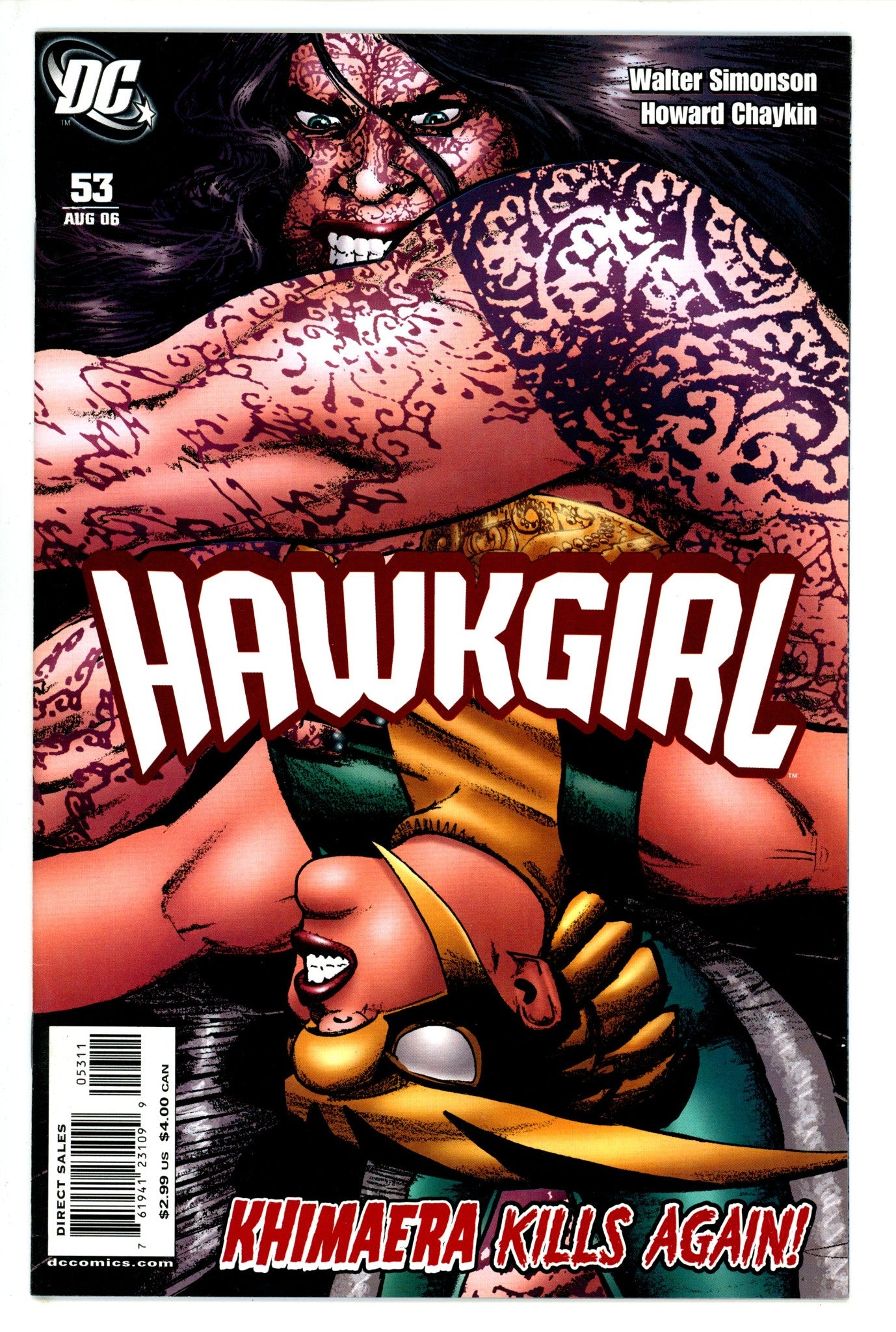 Hawkgirl Vol 1 53 (2006)