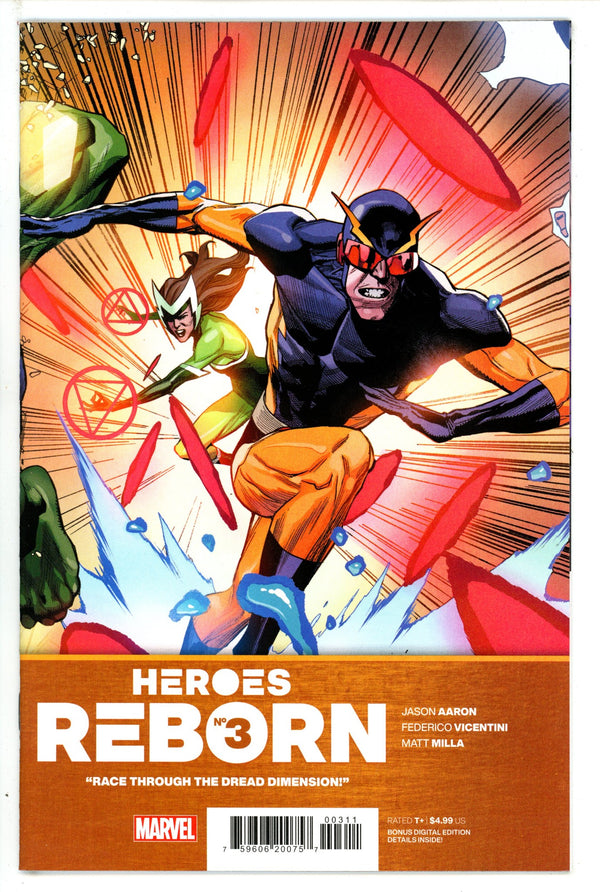 Heroes Reborn 3 (2021)