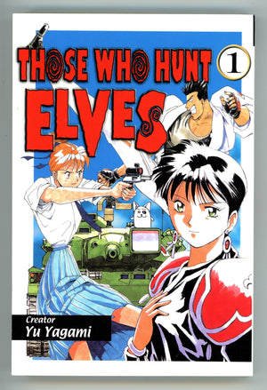 Those Who Hunt Elves Vol 1 TPB Manga