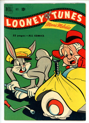 Looney Tunes and Merrie Melodies 120 FN/VF (1951)
