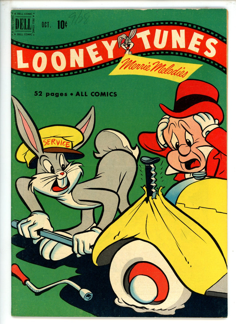 Looney Tunes and Merrie Melodies 120 FN/VF (1951)