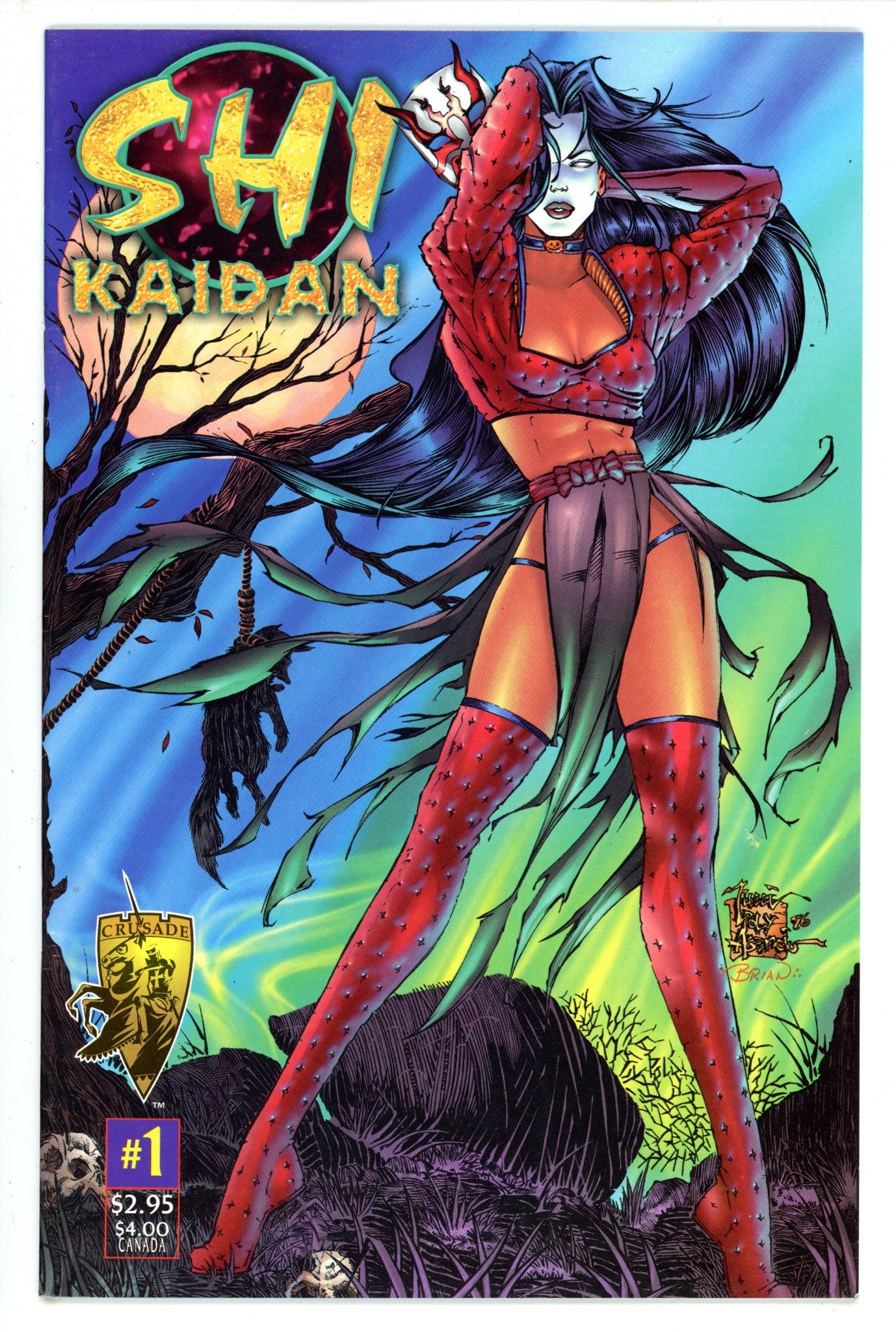 Shi Kaidan 1 (1996)