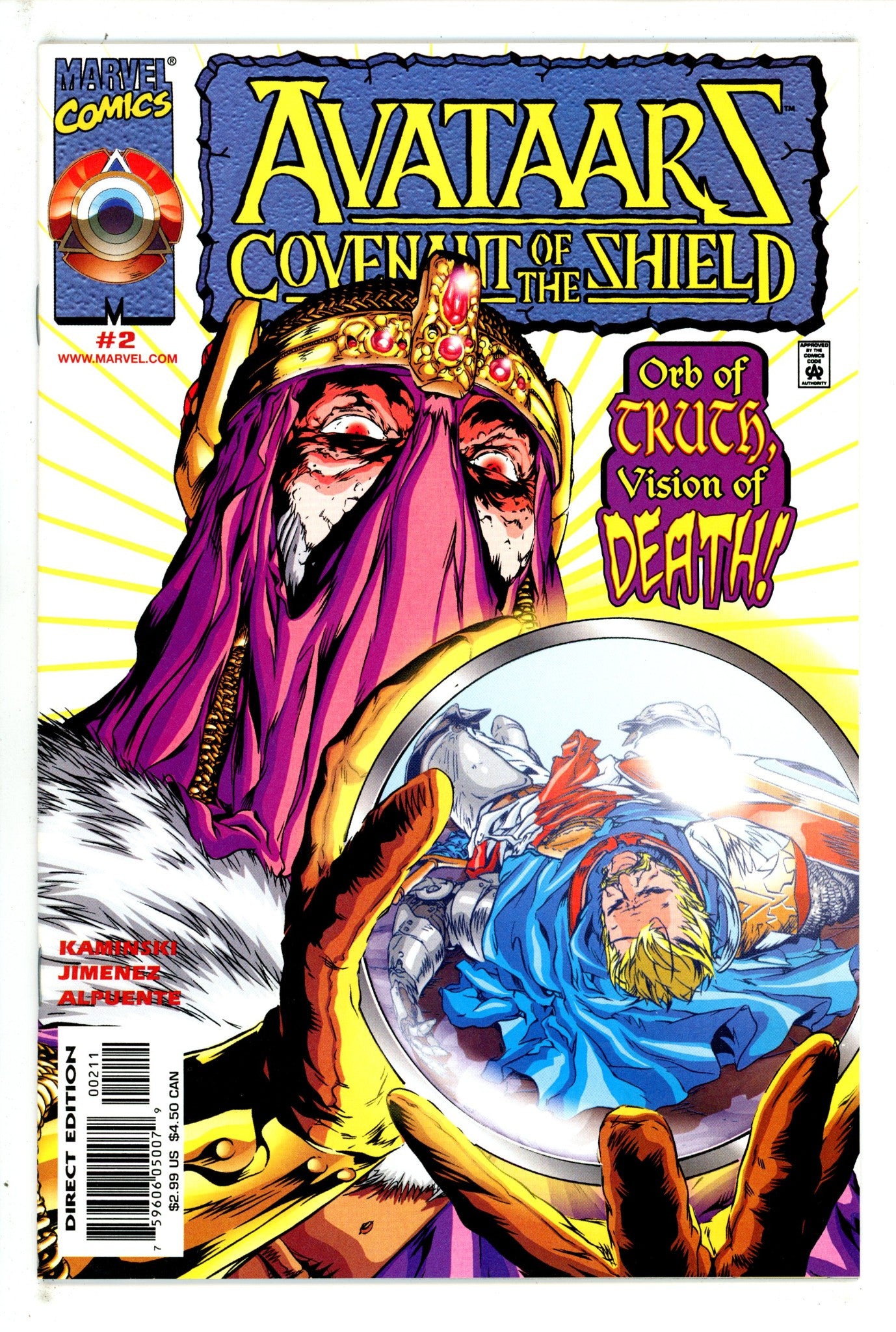 Avataars: Covenant of the Shield 2 (2000)