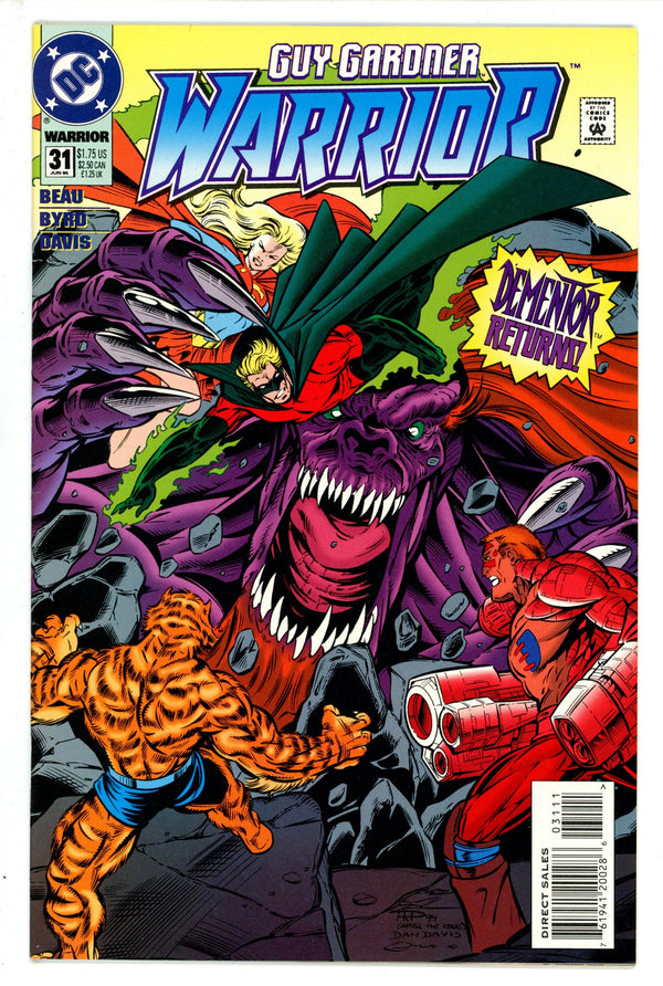 Guy Gardner: Warrior 31 (1995)