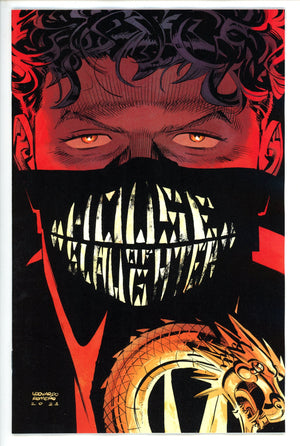 House of Slaughter 4 Romero Variant NM+