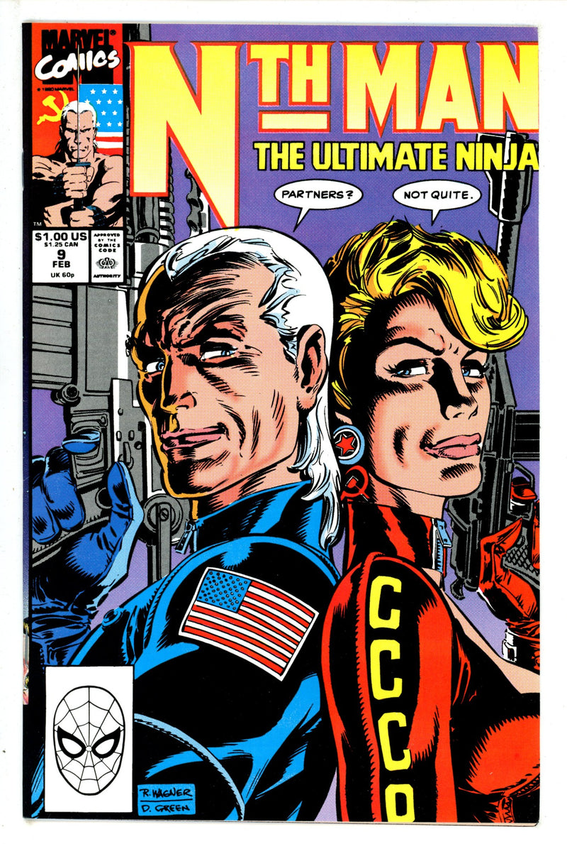Nth Man the Ultimate Ninja 9 (1990)