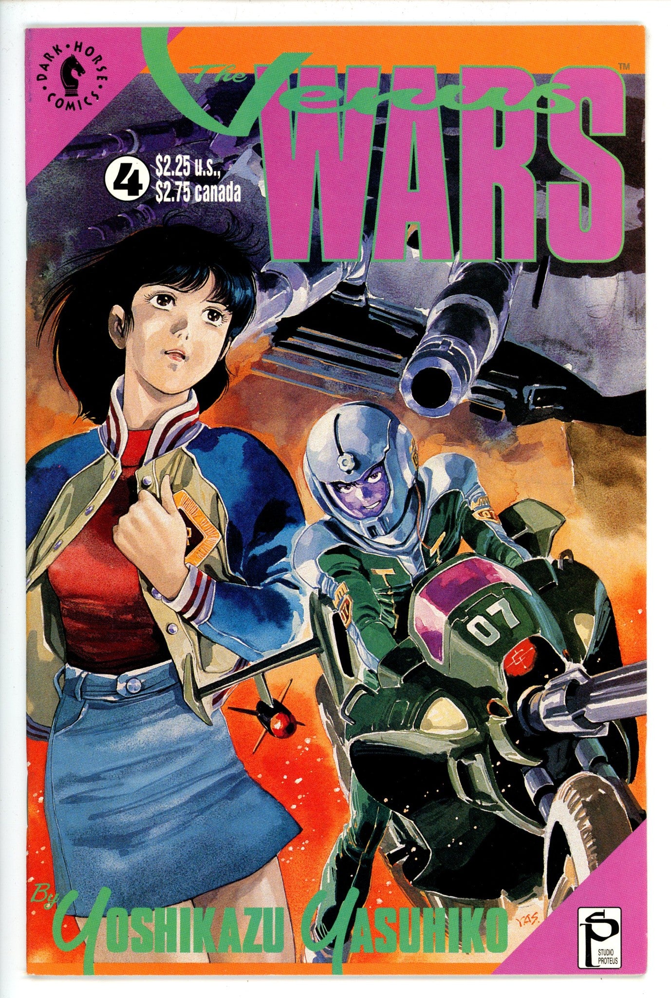 The Venus Wars 4