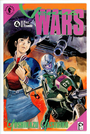 The Venus Wars 4