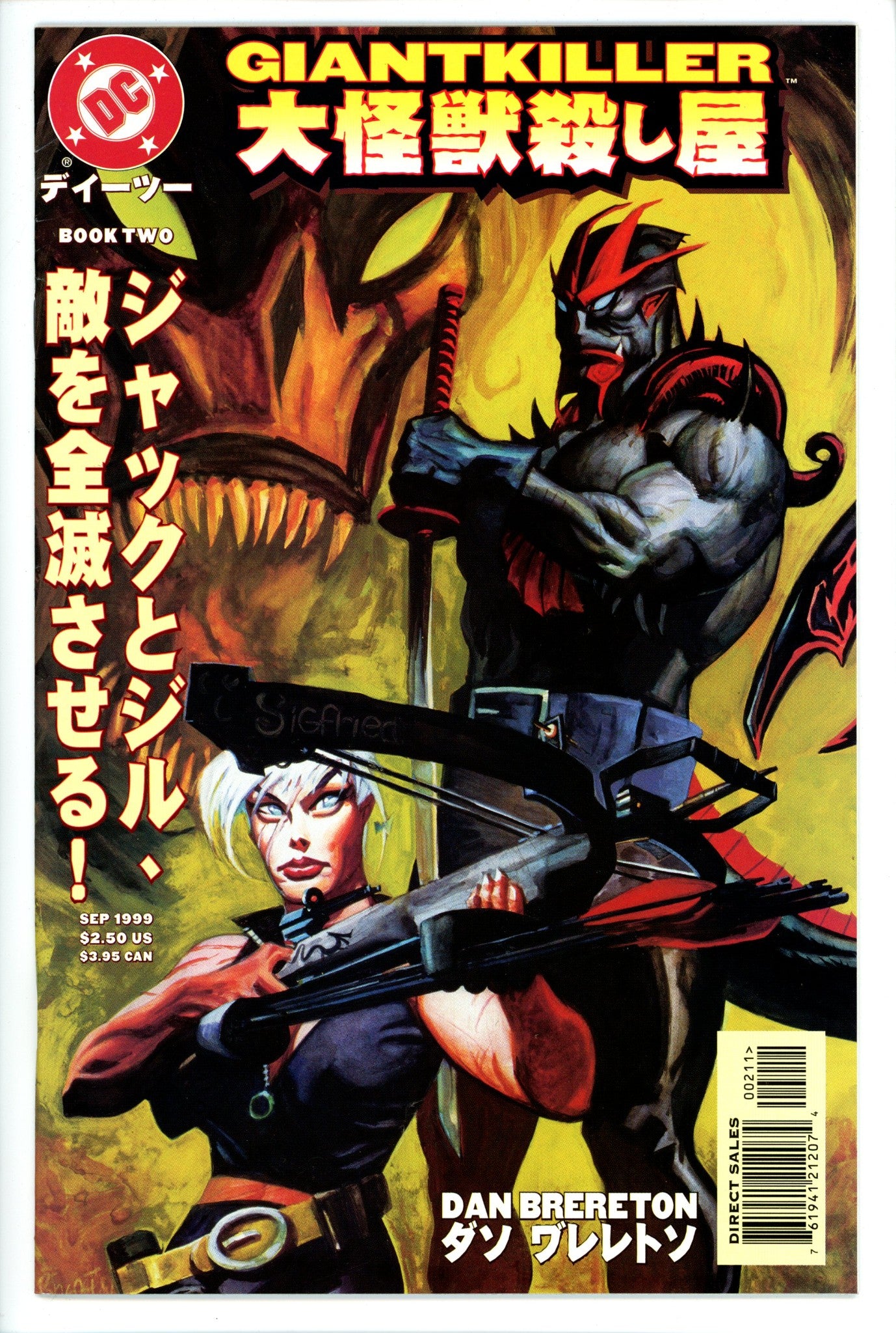 Giantkiller 2-DC-CaptCan Comics Inc