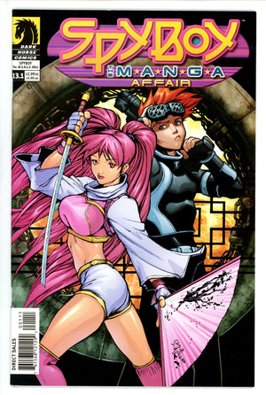SpyBoy 13.1 (2003)