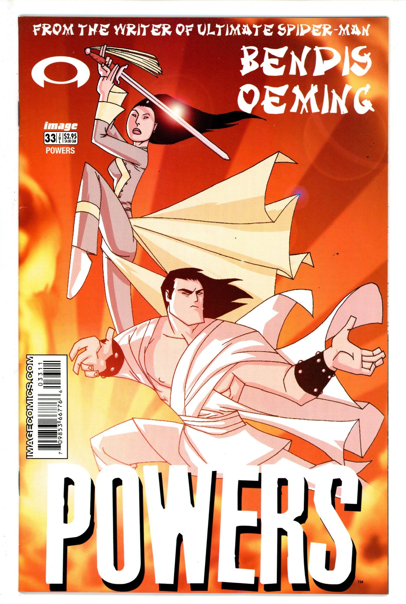 Powers Vol 1 33 (2003)