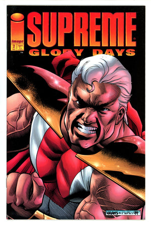 Supreme: Glory Days 2 (1996)
