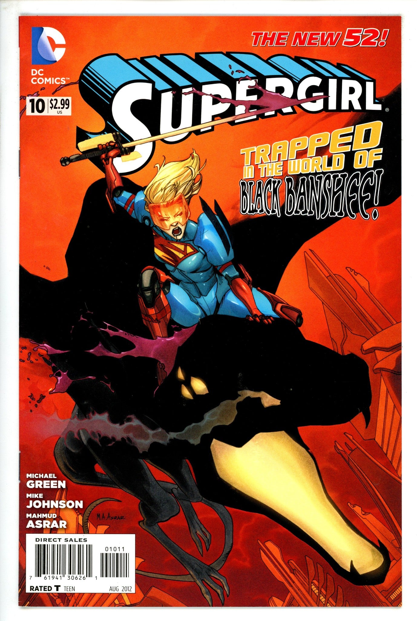 Supergirl Vol 6 10