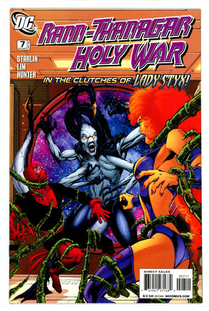 Rann / Thanagar Holy War 7 (2008)
