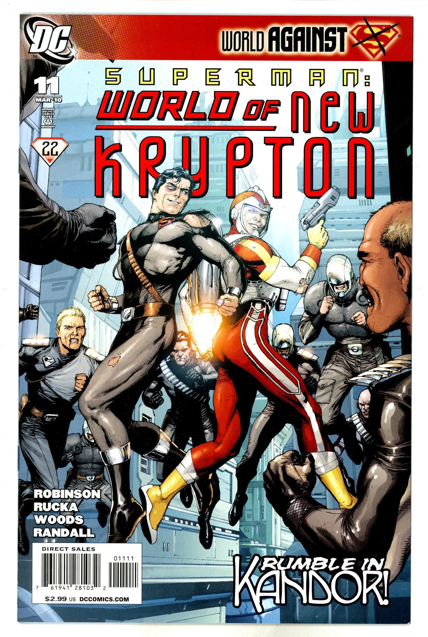 Superman: World of New Krypton 11