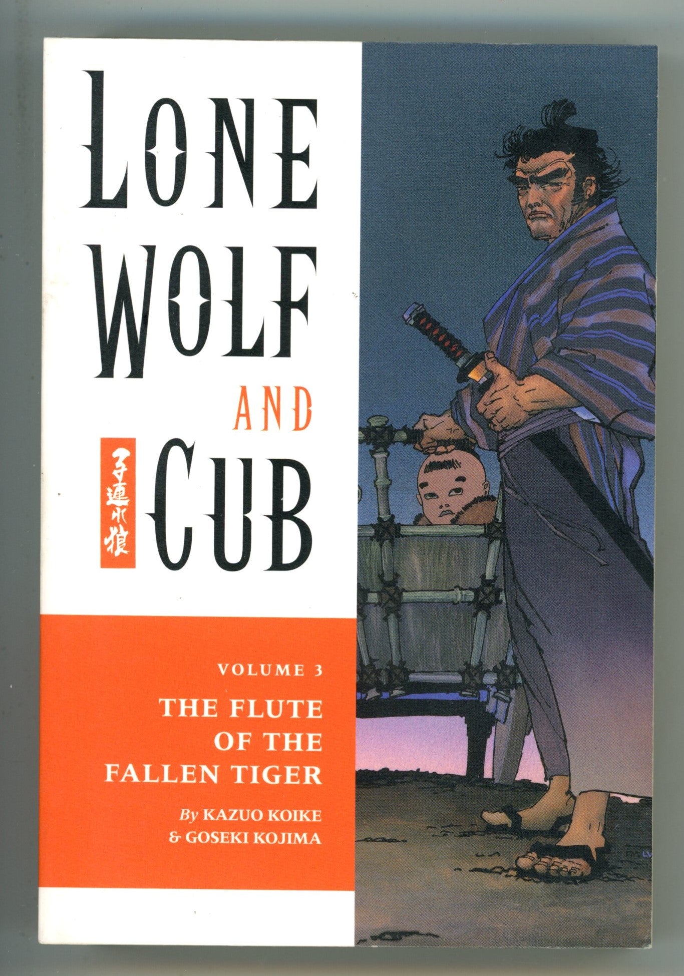 Lone Wolf and Cub Vol 3 The Flute of the Fallen Tiger TPB Digest