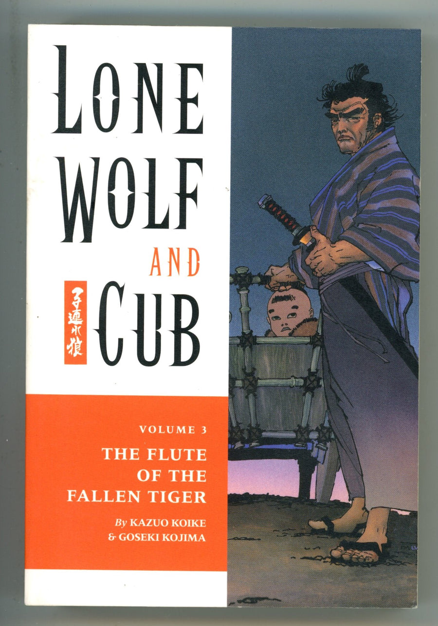 Lone Wolf and Cub Vol 3 The Flute of the Fallen Tiger TPB Digest