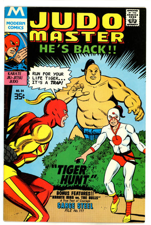 Judomaster 94 Reprint FN/VF