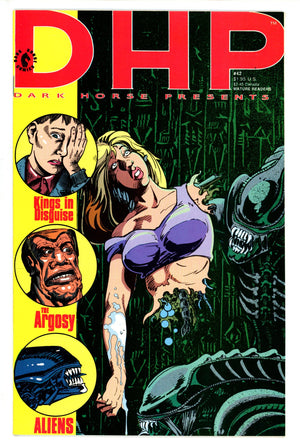 Dark Horse Presents Vol 1 42 (1990)