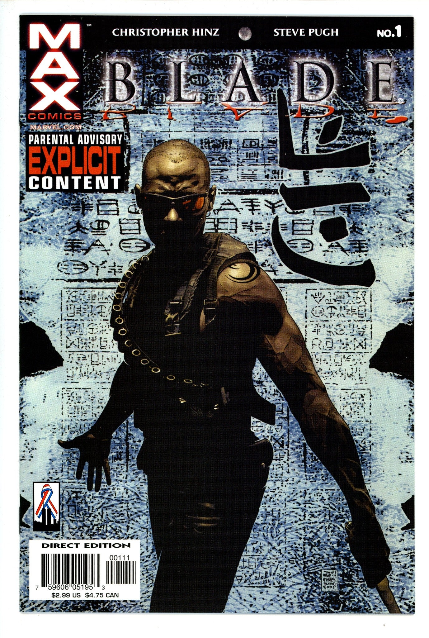 Blade Vol 2 1 NM