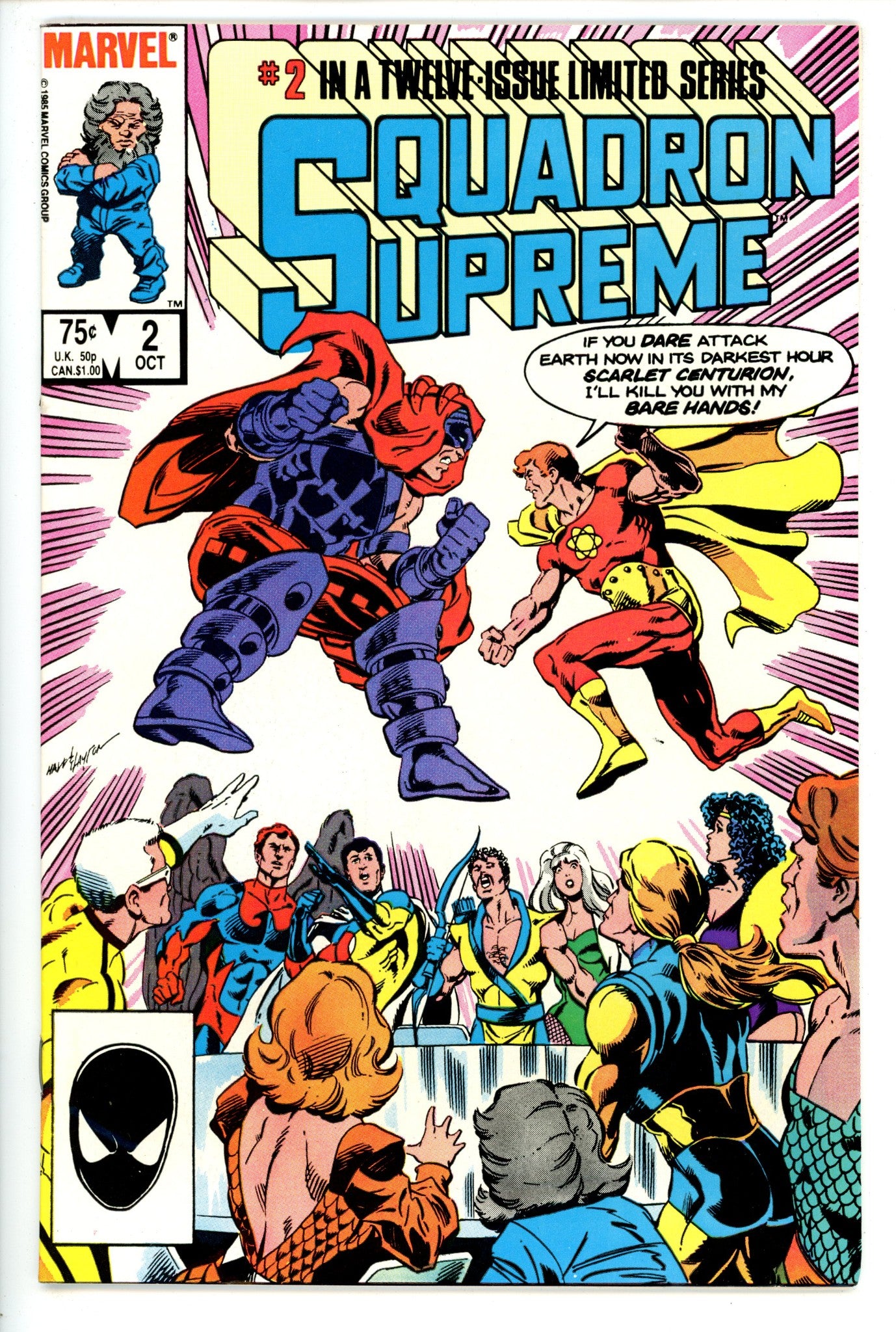 Squadron Supreme Vol 1 2