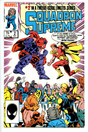 Squadron Supreme Vol 1 2