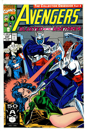 The Avengers Vol 1 337 (1991)