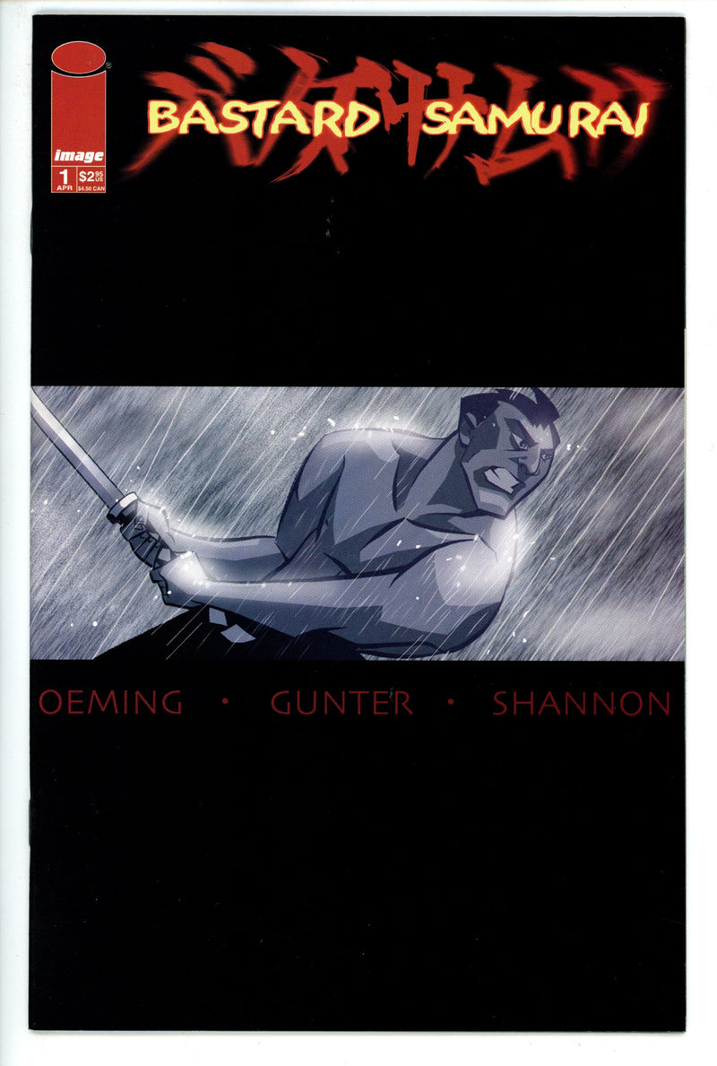 Bastard Samurai 1