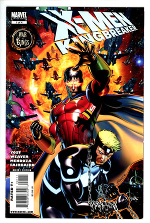 X-Men: Kingbreaker 1
