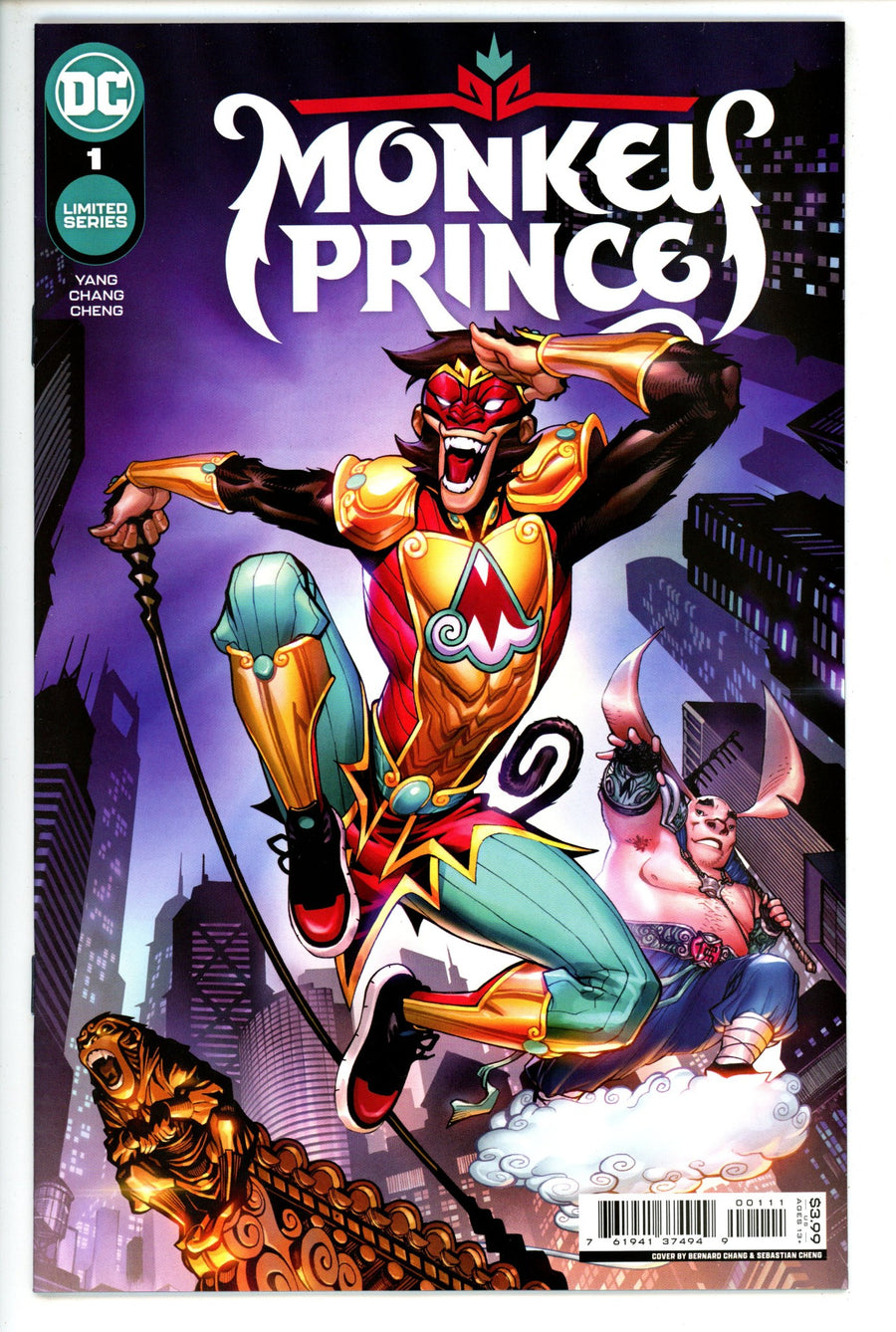 Monkey Prince 1 (2022)
