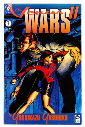 The Venus Wars II 7 (1992)