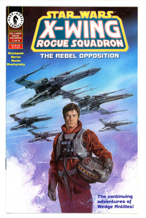 Star Wars: X-Wing Rogue Squadron 1 NM- (1995)