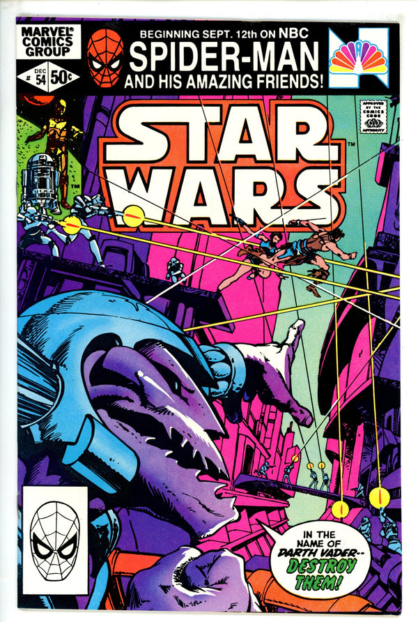 Star Wars Vol 1 54 VF/NM (1981)