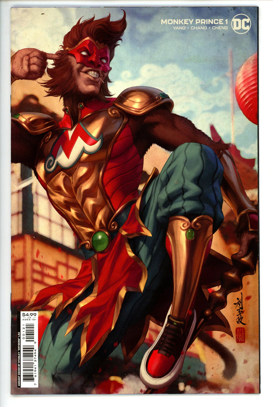 Monkey Prince 1 Artgerm Variant (2022)