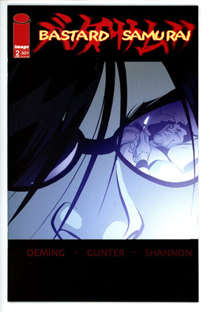 Bastard Samurai 2