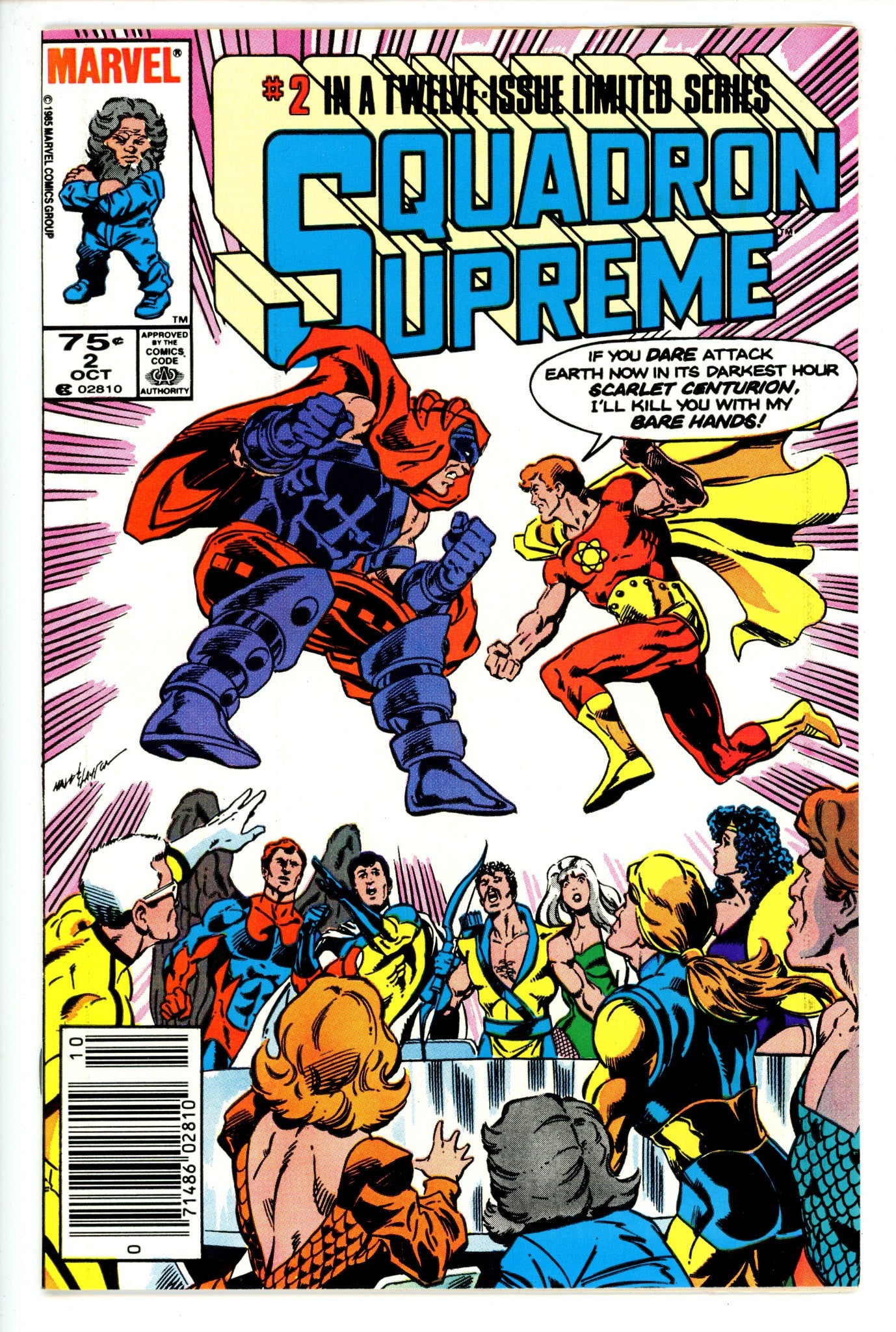 Squadron Supreme Vol 1 2 Newsstand