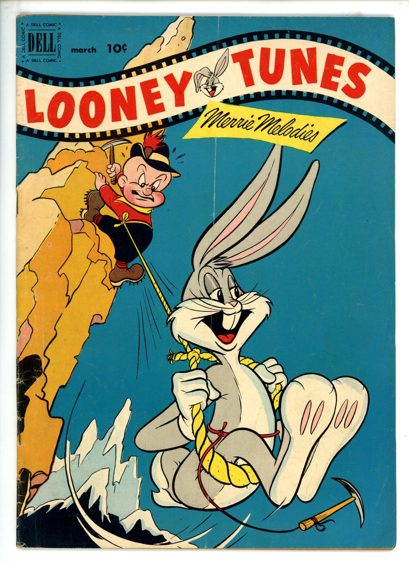 Looney Tunes and Merrie Melodies 125 VG+ (1952)