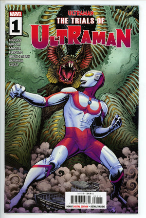 Trials of Ultraman 1 (2021)