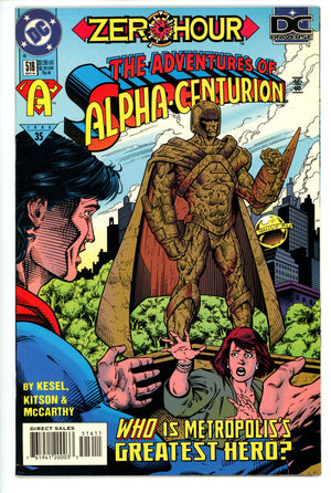 Adventures of Superman Vol 1 516