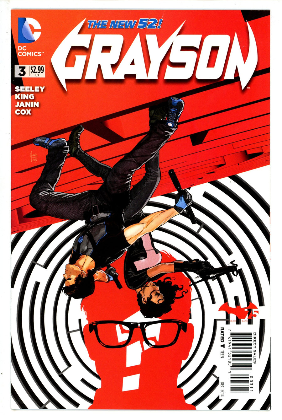 Grayson 3 (2014)