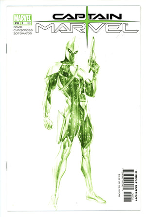 Captain Marvel Vol 6 1 Alex Ross Variant