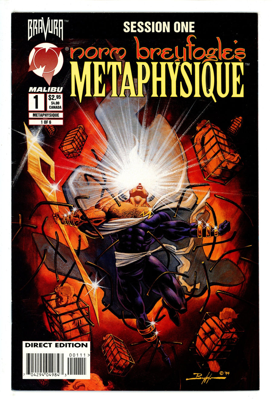 Metaphysique 1 (1995)