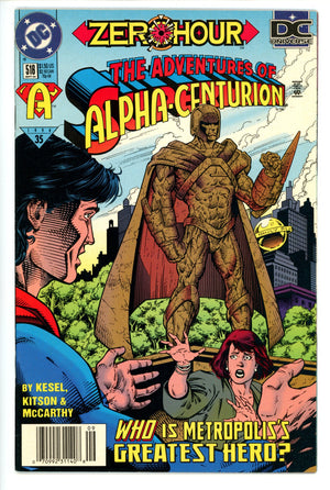 Adventures of Superman Vol 1 516 Newsstand