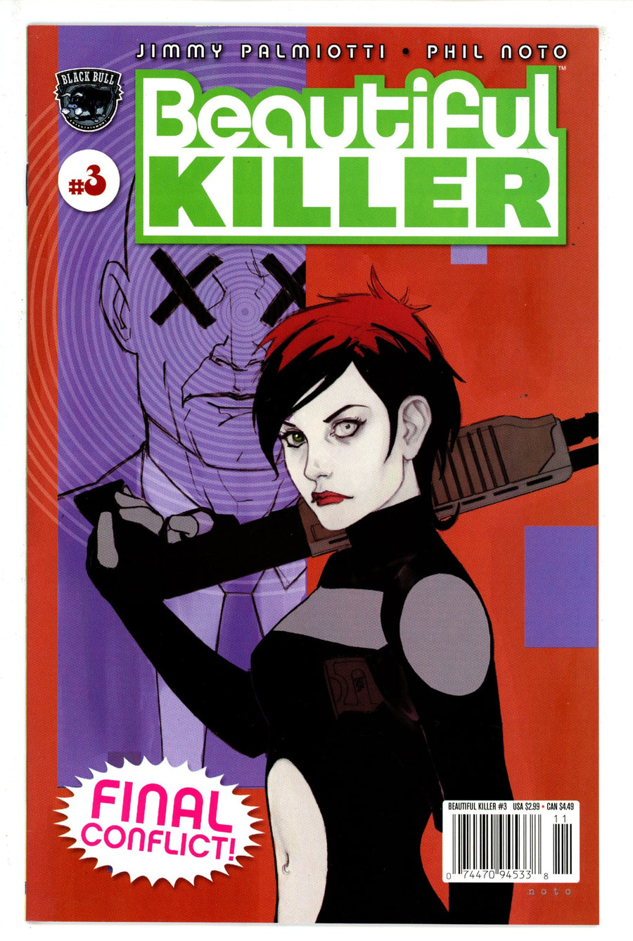 Beautiful Killer 3 (2002)