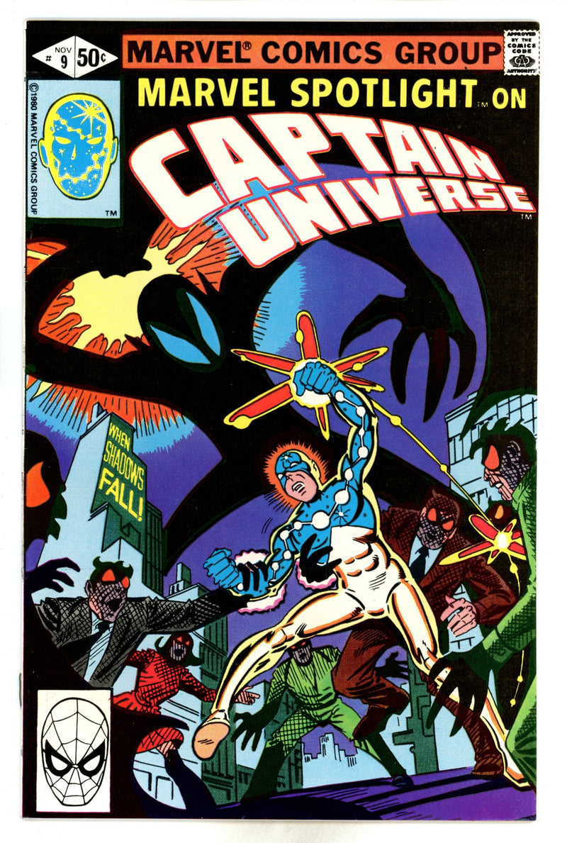 Marvel Spotlight Vol 2 9 NM-