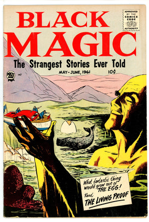 Black Magic Vol 8 2 VG/FN