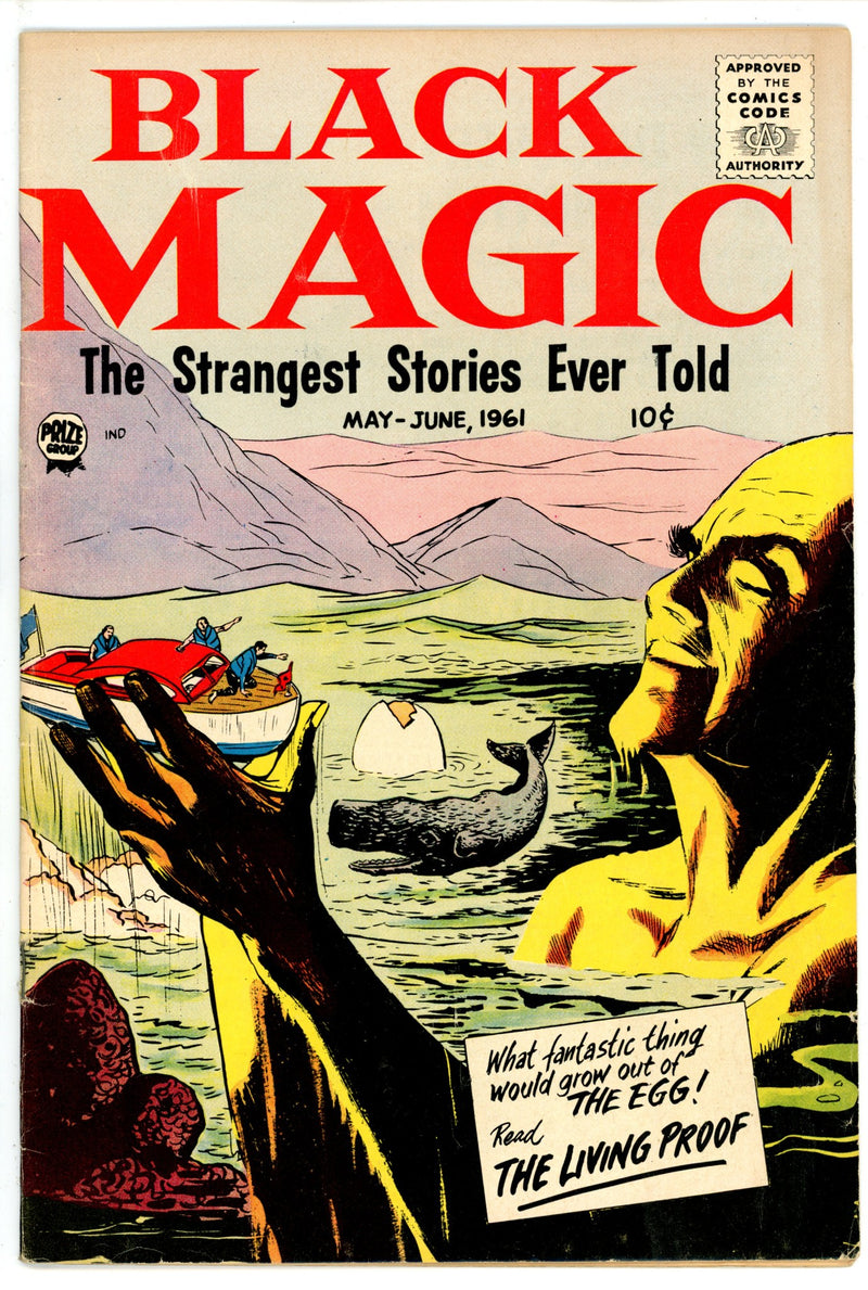 Black Magic Vol 8 2 VG/FN