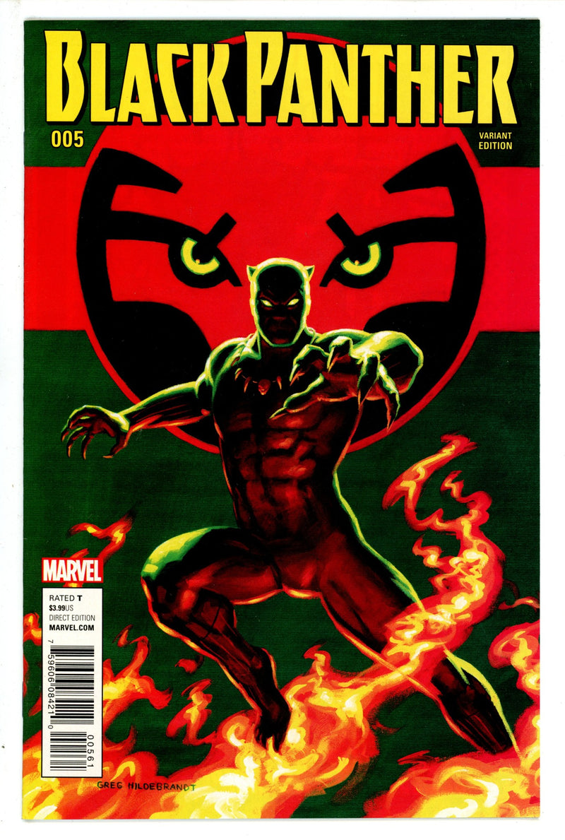 Black Panther 5 Incentive Variant (2016)